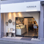 ICHIMAN - 