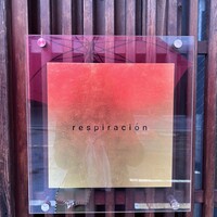 レスピラシオン - 