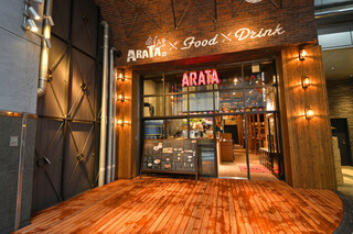 ARATA - 