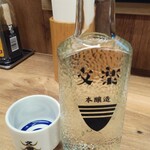 Yakitori Hidaka - 日本酒本醸造350円