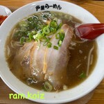 Ashiya Ramen An - 