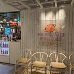 パエリアンピーシーズ - 外観2