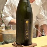 銀座 しのはら - 