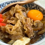 君塚食堂 - 