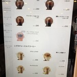COTTI COFFEE 神保町店 - 
