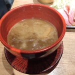 Tsukemen Kazu - 