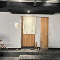 おみ乃 神谷町 - 