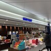 ロイズ 新千歳空港店