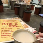 韓国酒場 コッキオ - 