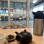 林屋茶園 - 