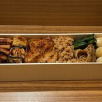 Yakitori Kadan - 