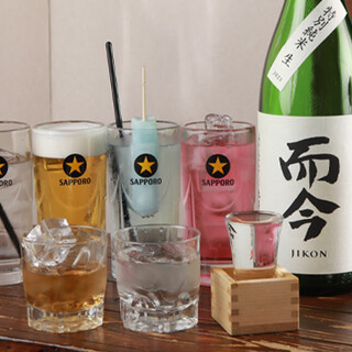 西日暮里酒場 串まる_1