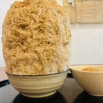 こひる庵 - スパイスチャイタルト　通常サイズ1450円