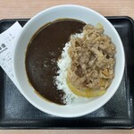 Yoshinoya -  牛黒カレー　589円（税込）