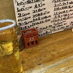 炭火のかえで - 