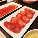 Oreno Yakiniku - 