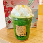 スターバックス コーヒー - 