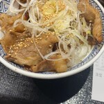 吉野家 - 