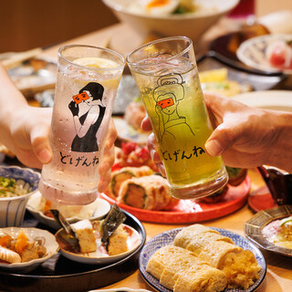 野菜巻き串どげんね_1