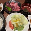 Wagyuu Yakiniku Ichidai - 