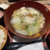 大戸屋ごはん処 - 