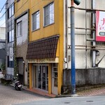 ぶたふく - お店の外観