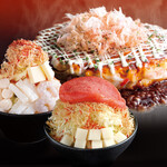 府中ぱすたかん - メイン写真: