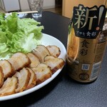 ぶたふく - チャーシューのみの撮影を忘れました