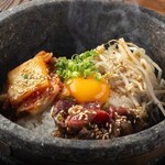 실버 샤리 돌 구이 비빔밥