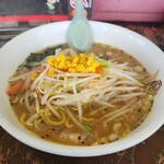 ラーメン大学 - 