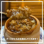 ココロカフェ - 