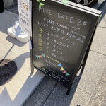 5 CAFE - 外メニュー
