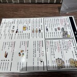 鶏ト肴 マルフク商店 - 