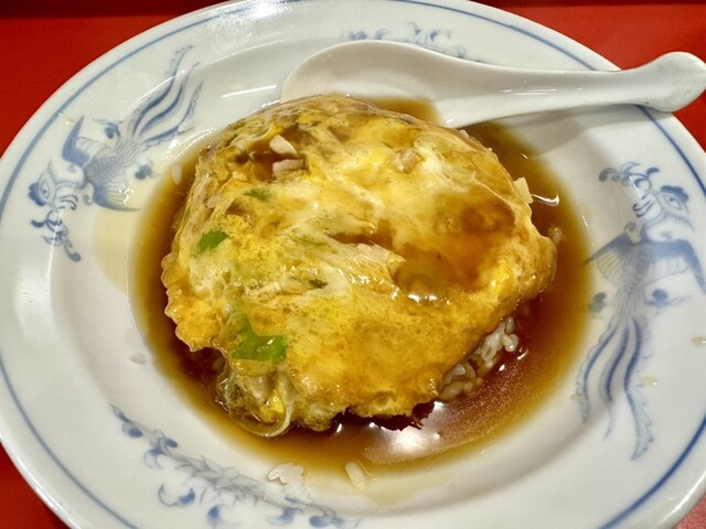 Chinese Kosaka Hanten