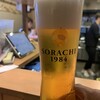 Sorachi Shouten - ソラチビール♪