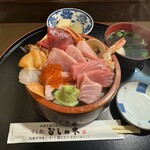 Sushi Dokoro Hishinoki - 