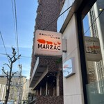 マルザック - 表参道の青学すぐ近くにありますビストロ

【MARZAC／マルザック】さん。