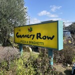 キャナリィ・ロウ 富士青葉店 - 