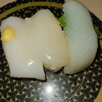 Hama zushi - 