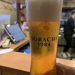 ソラチ商店 - ソラチビール♪