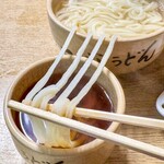 釜揚うどん 一心 - 