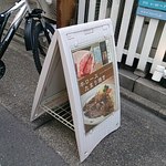 キッチンミルポワ - 