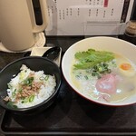 麺屋彩々 - 