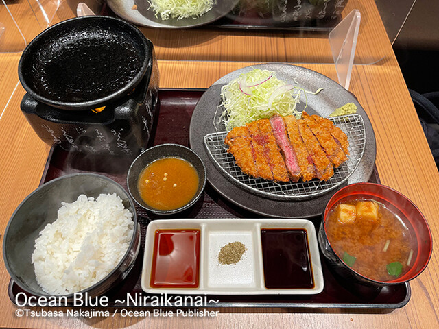 Gyukatsu Kyoto Katsugyu Kawaramachi Takoyakushi Ten