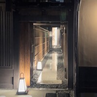 京都肉割烹 みや田 - 