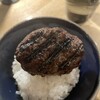挽肉と米 渋谷