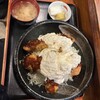 福味 - ササミフライタワー丼