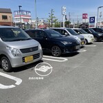 Udon Shisei - お店の駐車場（加工）