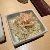 地葉 栄 - 