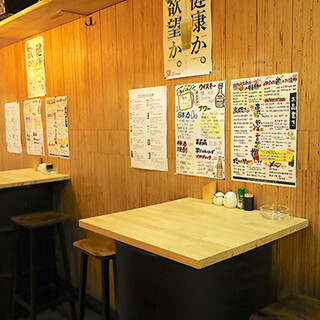 アットホームな店内は、コース宴会にも最適◎駅近&貸切OK！